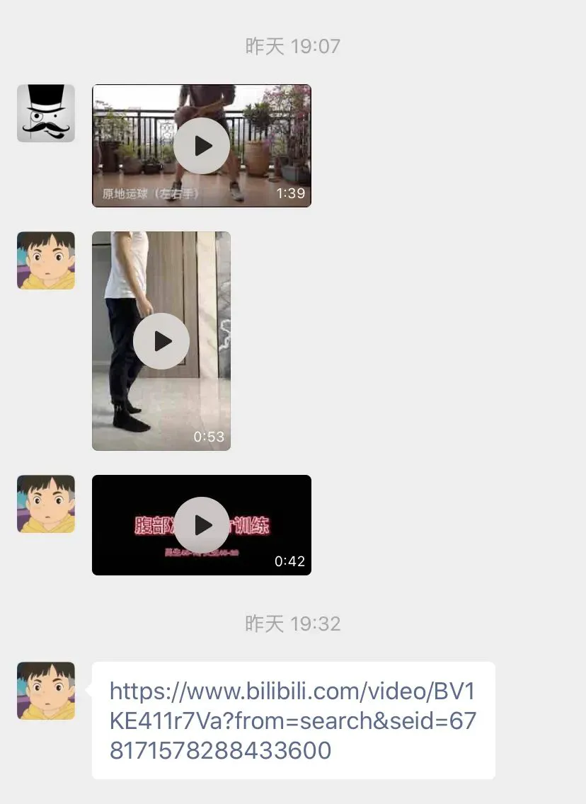 如何在比赛中发现和发展球员潜力_0