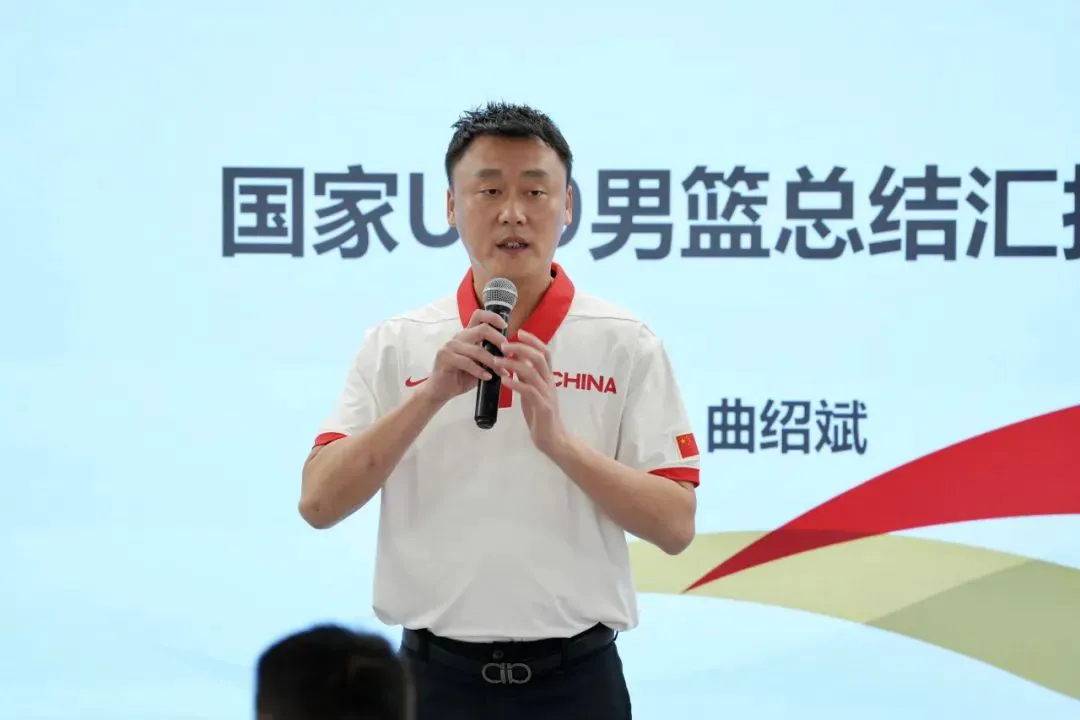 7岁儿童篮球基础训练计划方案_2